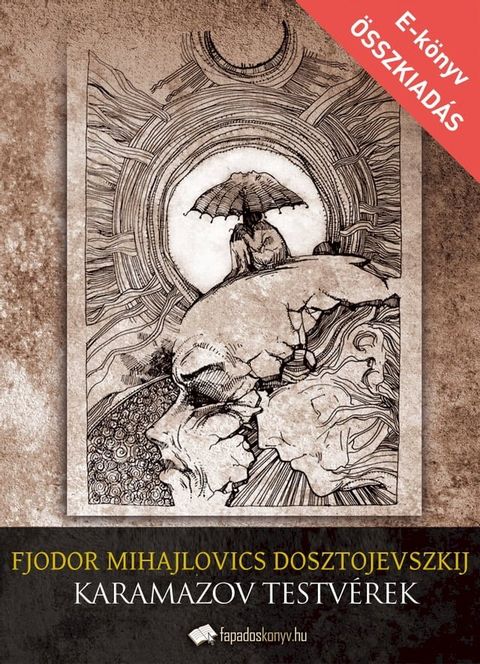 A Karamazov testv&eacute;rek(Kobo/電子書)