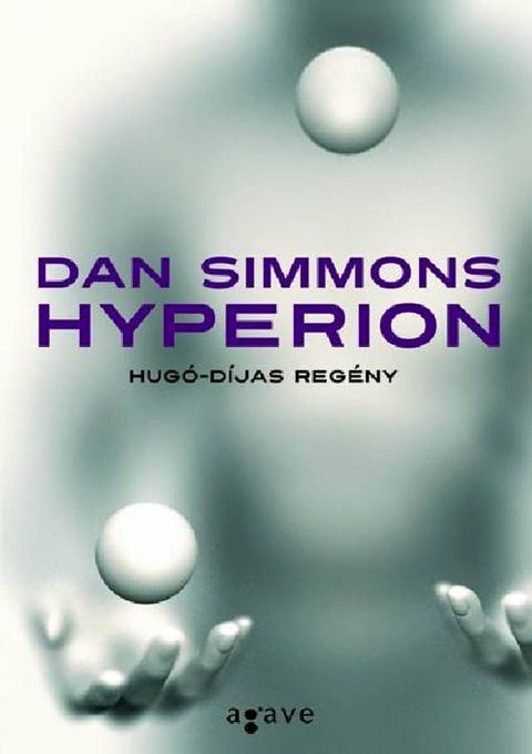 Hyperion(Kobo/電子書)