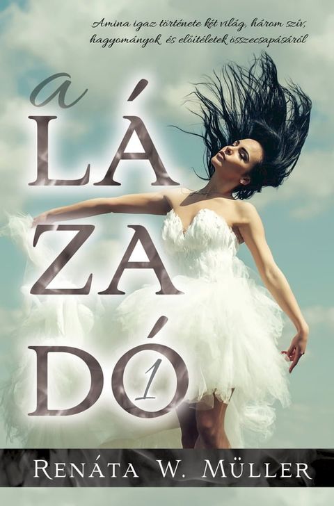 A l&aacute;zad&oacute;(Kobo/電子書)