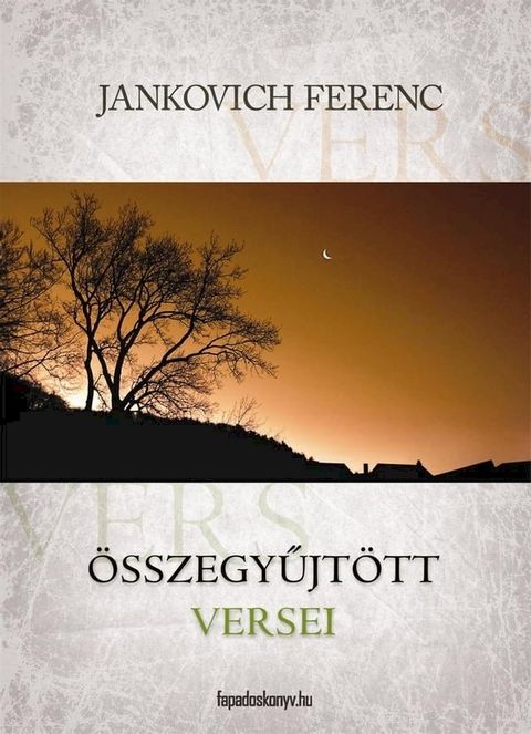 &Ouml;sszegyűjt&ouml;tt versek(Kobo/電子書)