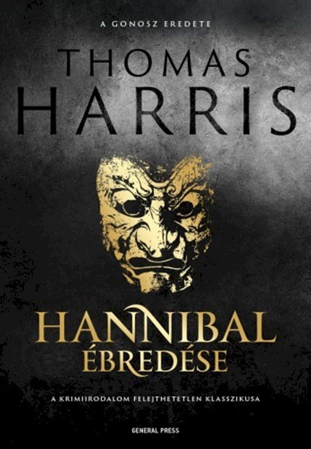  Hannibal ébredése(Kobo/電子書)