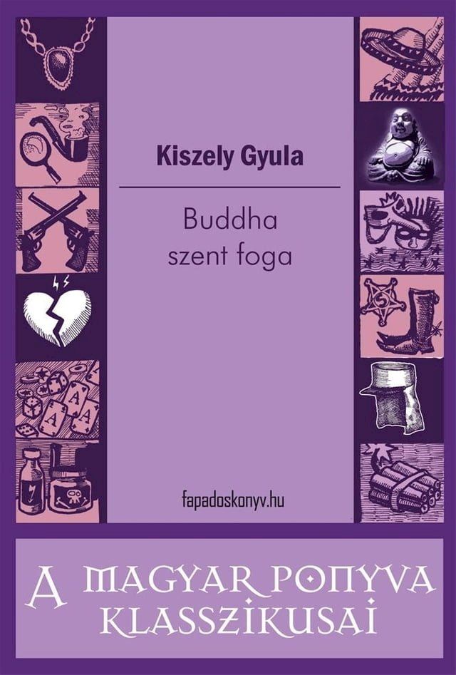  Buddha szent foga(Kobo/電子書)