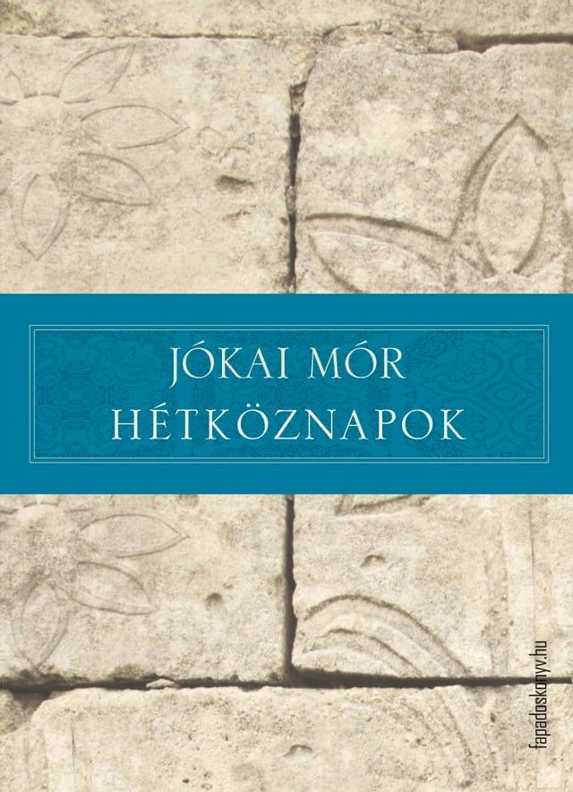  H&eacute;tk&ouml;znapok(Kobo/電子書)