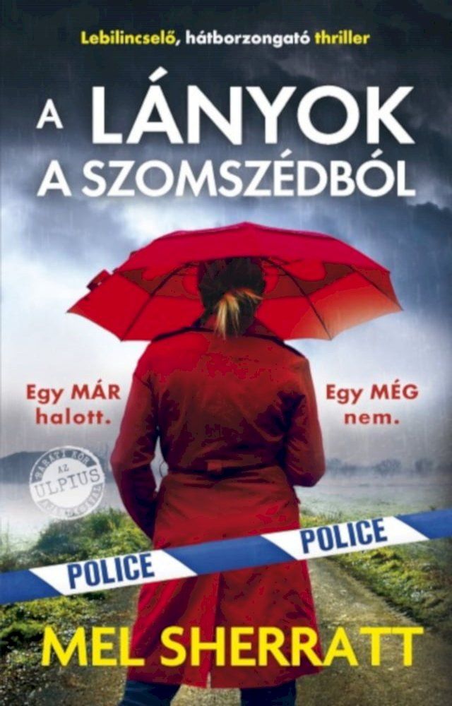  A l&aacute;nyok a szomsz&eacute;db&oacute;l(Kobo/電子書)