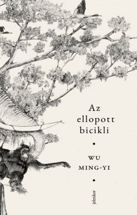 Az ellopott bicikli(Kobo/電子書)