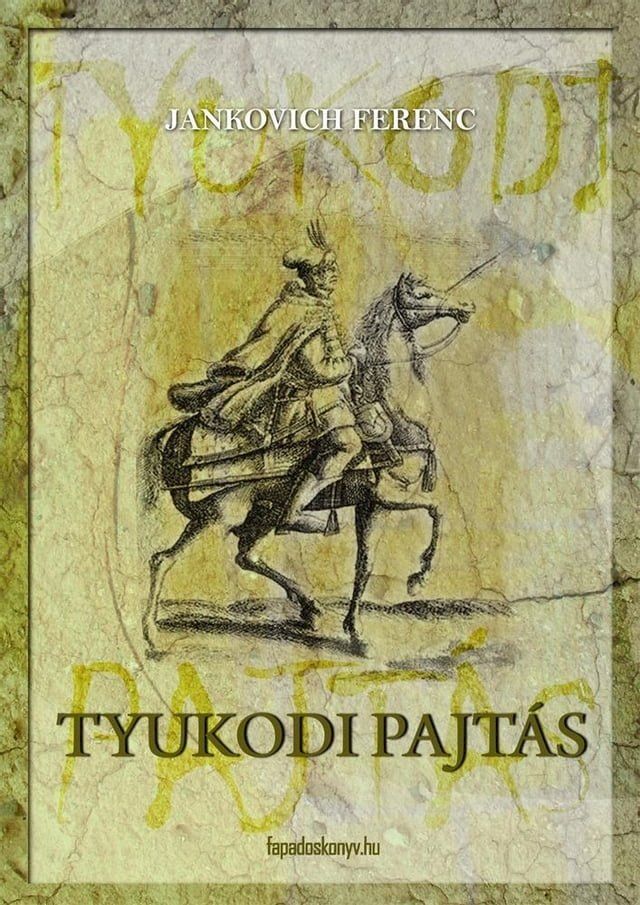  Tyukodi pajt&aacute;s(Kobo/電子書)