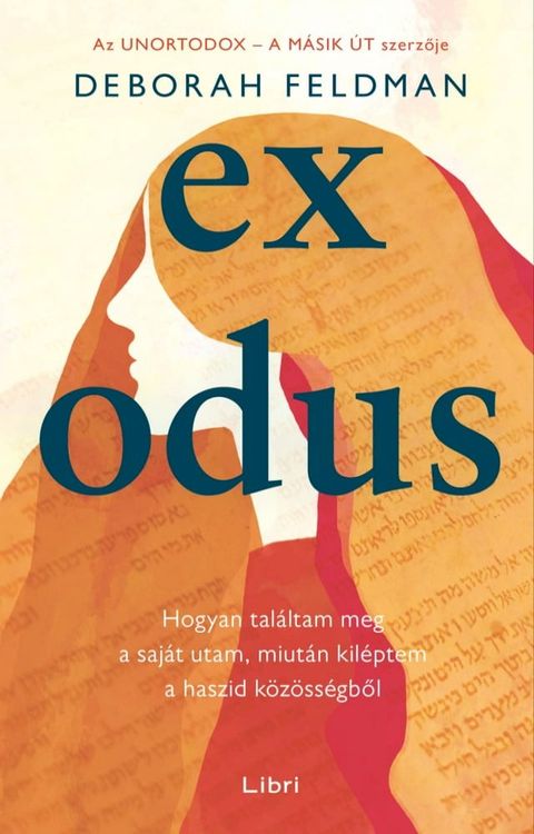 Exodus(Kobo/電子書)