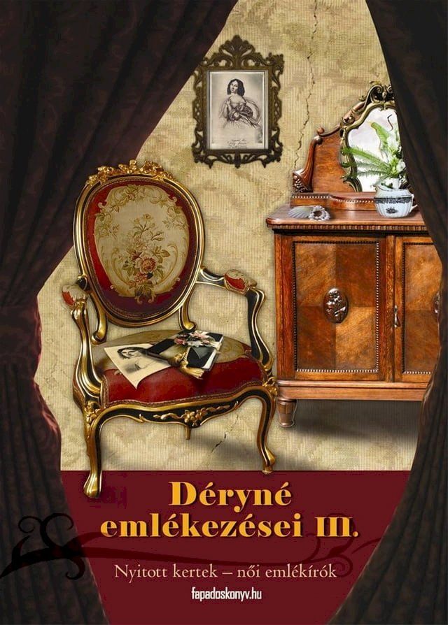  D&eacute;ryn&eacute; eml&eacute;kez&eacute;sei 3. r&eacute;sz(Kobo/電子書)