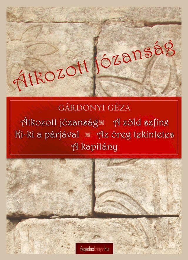  &Aacute;tkozott józanság(Kobo/電子書)