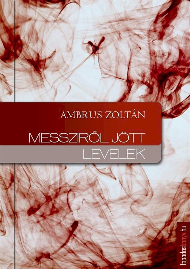  Messziről jött levelek(Kobo/電子書)