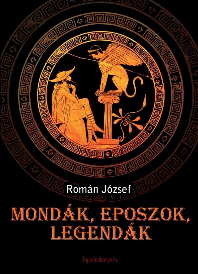  Mondák, eposzok, legendák(Kobo/電子書)