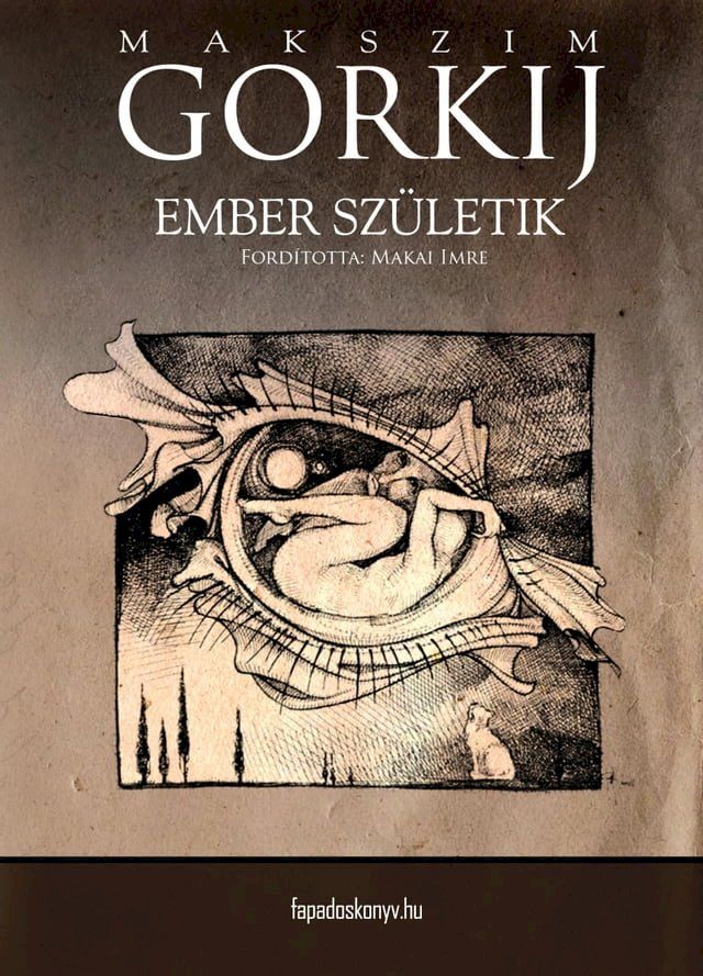  Ember sz&uuml;letik(Kobo/電子書)