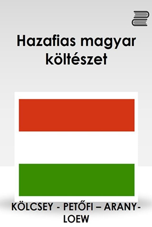  Hazafias magyar k&ouml;lt&eacute;szet(Kobo/電子書)