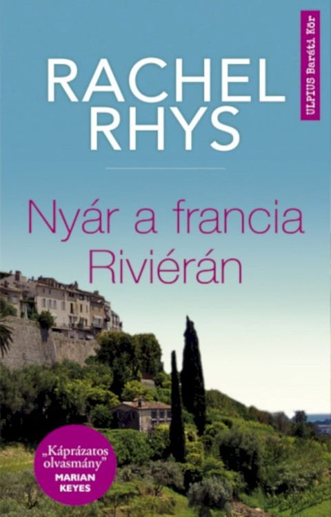 Ny&aacute;r a francia rivi&eacute;r&aacute;n(Kobo/電子書)