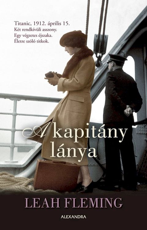 A kapit&aacute;ny l&aacute;nya(Kobo/電子書)