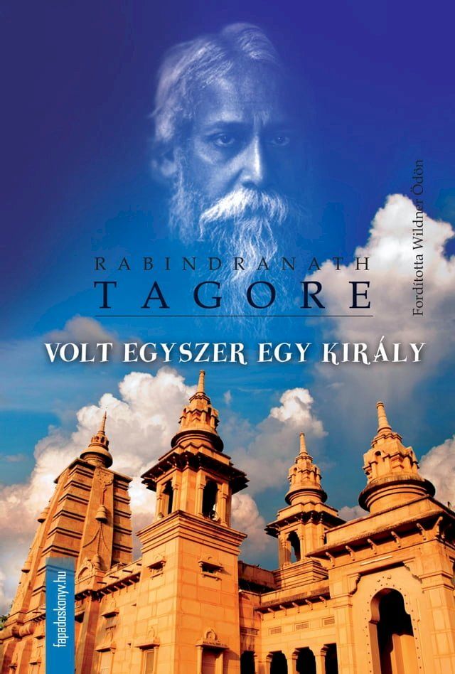  Volt egyszer egy kir&aacute;ly(Kobo/電子書)