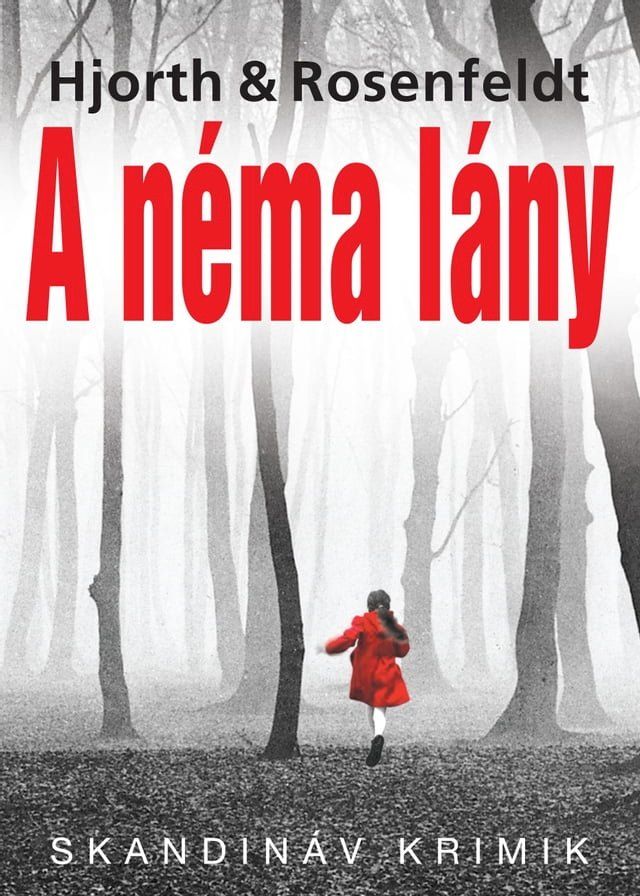  A n&eacute;ma l&aacute;ny(Kobo/電子書)