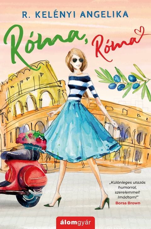 R&oacute;ma, R&oacute;ma(Kobo/電子書)