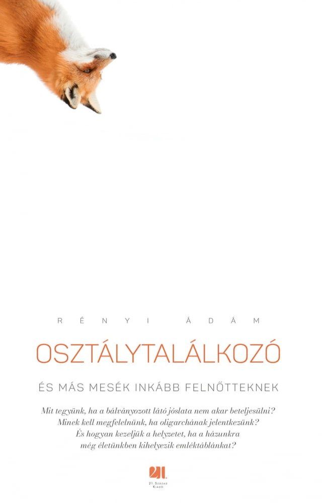  Osztálytalálkozó(Kobo/電子書)