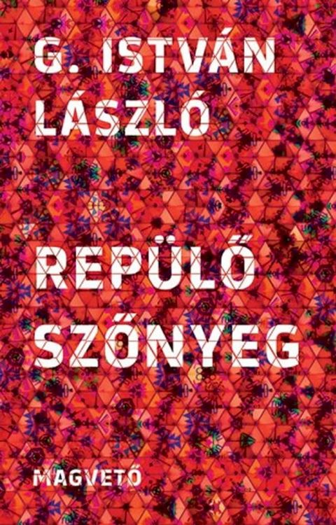 Rep&uuml;lő szőnyeg(Kobo/電子書)