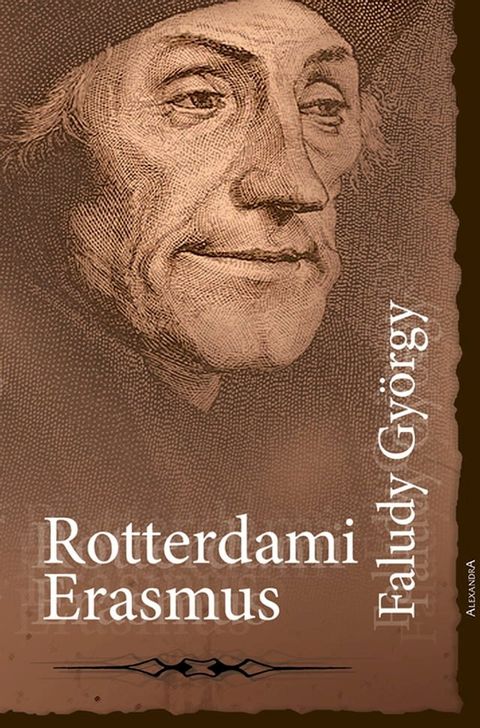 Rotterdami Erasmus(Kobo/電子書)