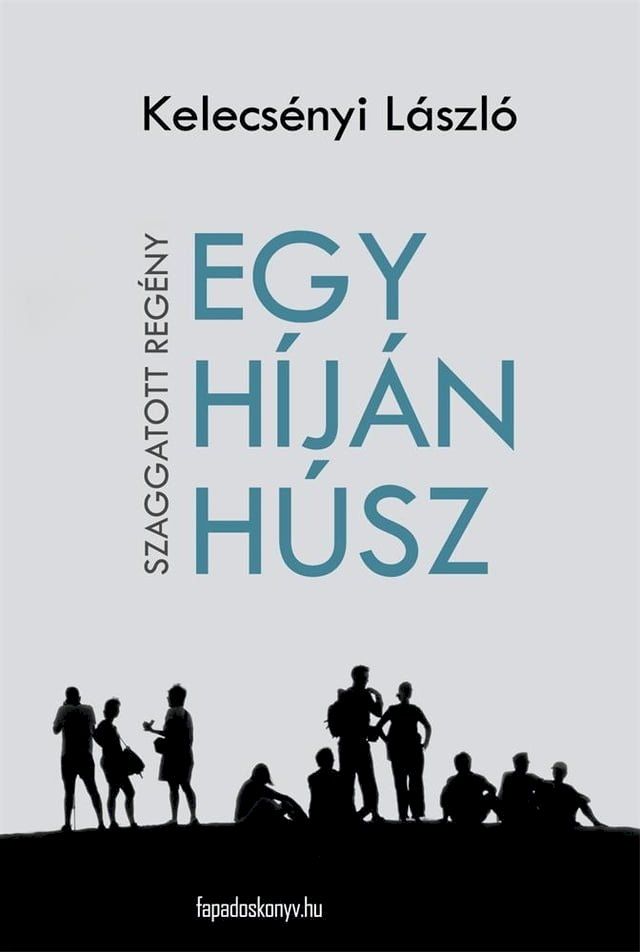  Egy híján húsz(Kobo/電子書)