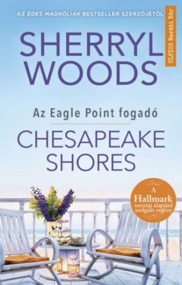  Chesapeake Shores(Kobo/電子書)