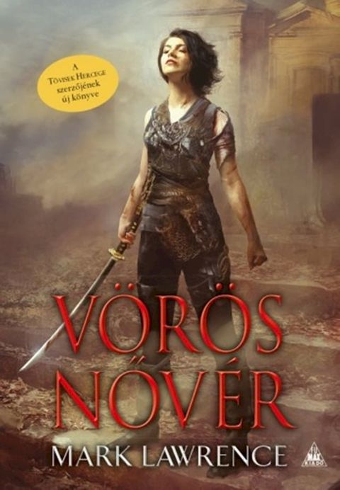 V&ouml;r&ouml;s nőv&eacute;r(Kobo/電子書)