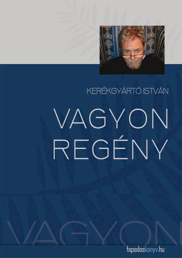  Vagyonregény(Kobo/電子書)