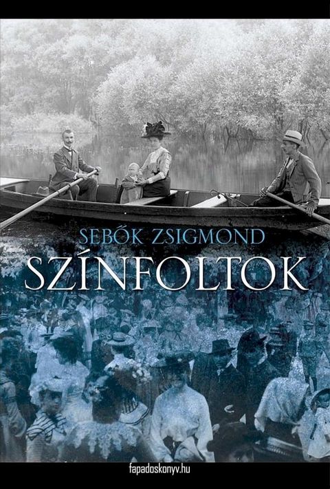 Sz&iacute;nfoltok(Kobo/電子書)