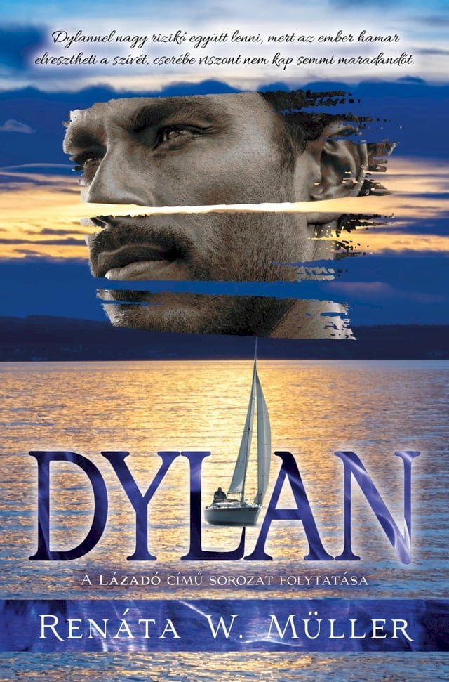  Dylan(Kobo/電子書)