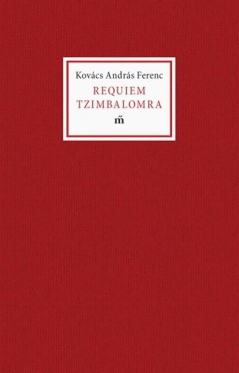 Requiem Tzimbalomra(Kobo/電子書)