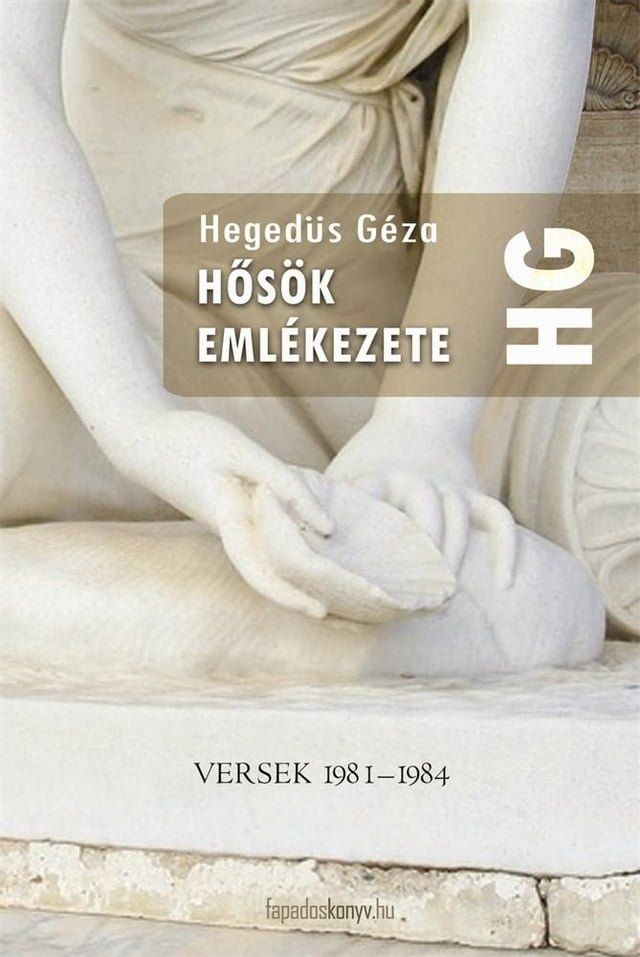  Hős&ouml;k eml&eacute;kezete(Kobo/電子書)