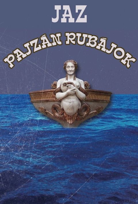 Pajz&aacute;n rub&aacute;jok(Kobo/電子書)