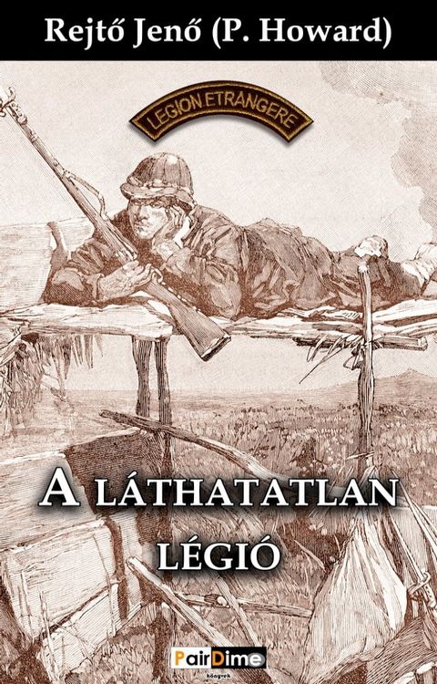 A l&aacute;thatatlan l&eacute;gi&oacute;(Kobo/電子書)