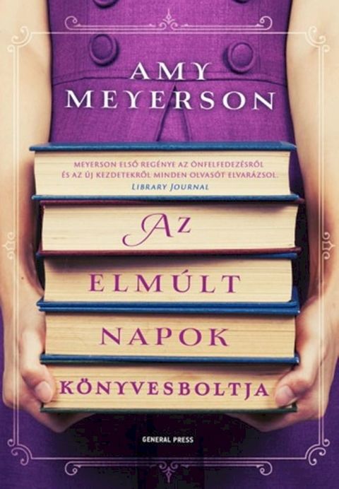 Az elm&uacute;lt napok k&ouml;nyvesboltja(Kobo/電子書)