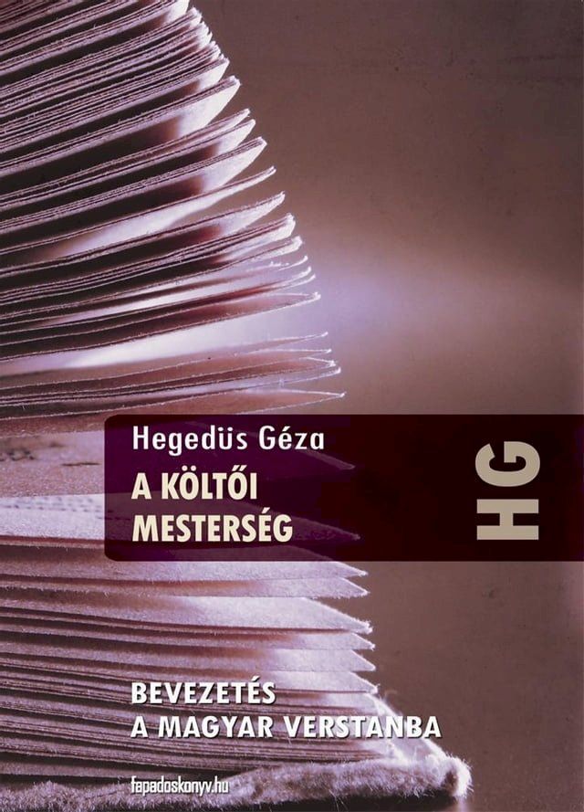  A k&ouml;ltői mesters&eacute;g(Kobo/電子書)