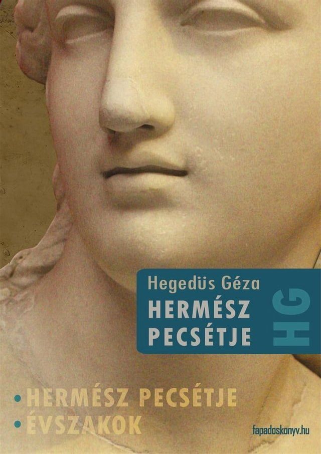  Herm&eacute;sz pecs&eacute;tje(Kobo/電子書)