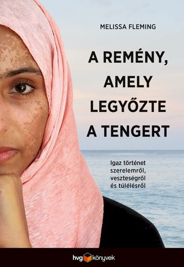  A remény, amely legyőzte a tengert(Kobo/電子書)