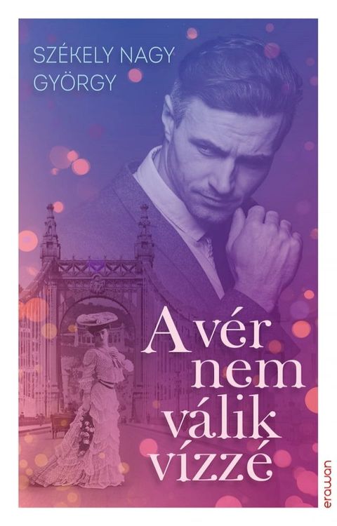 A v&eacute;r nem v&aacute;lik v&iacute;zz&eacute;(Kobo/電子書)