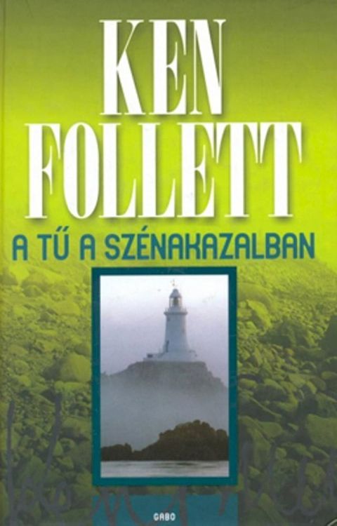 A tű a szénakazalban(Kobo/電子書)