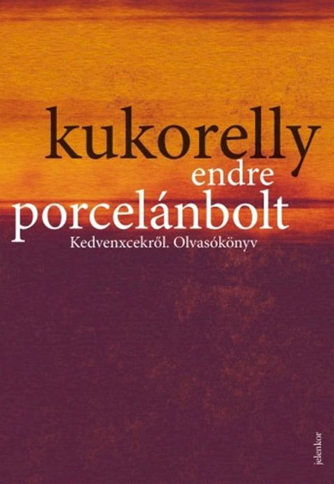 Porcel&aacute;nbolt(Kobo/電子書)