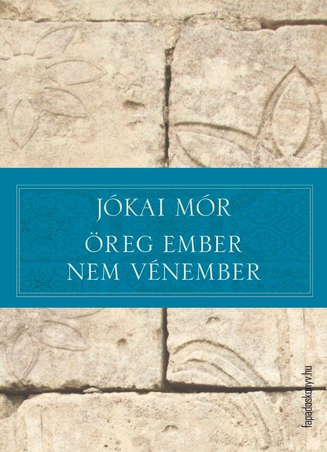  Öreg ember nem vénember(Kobo/電子書)