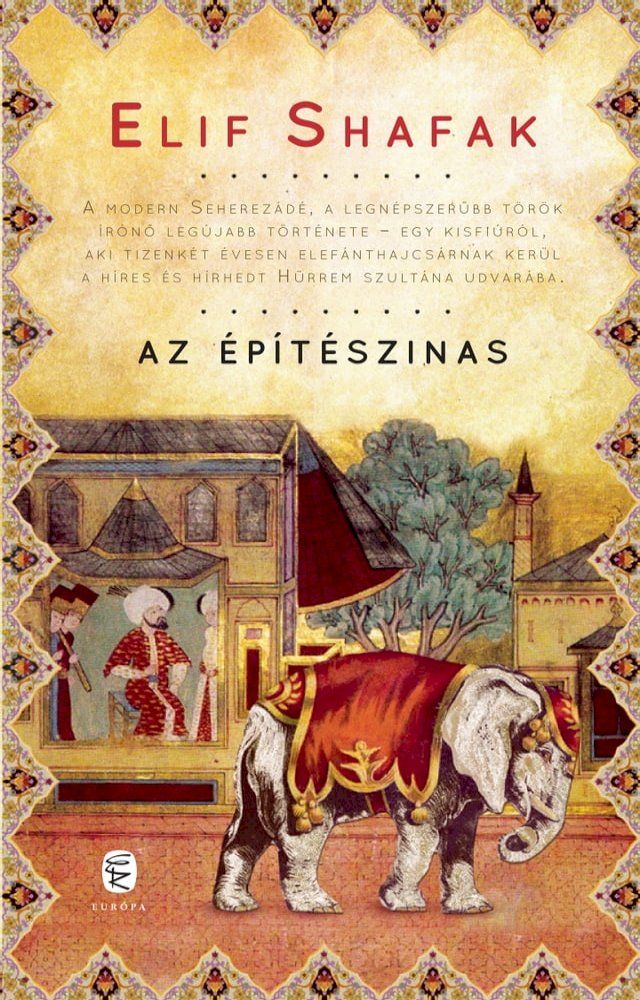  Az &eacute;p&iacute;t&eacute;szinas(Kobo/電子書)