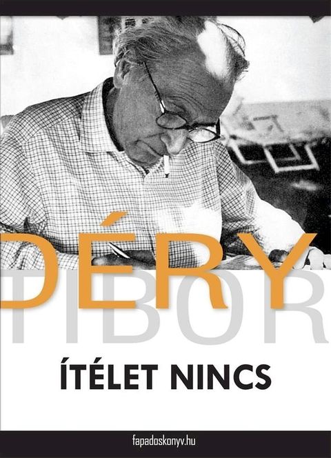 &Iacute;t&eacute;let nincs(Kobo/電子書)