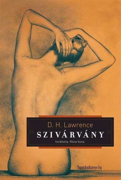 Sziv&aacute;rv&aacute;ny(Kobo/電子書)