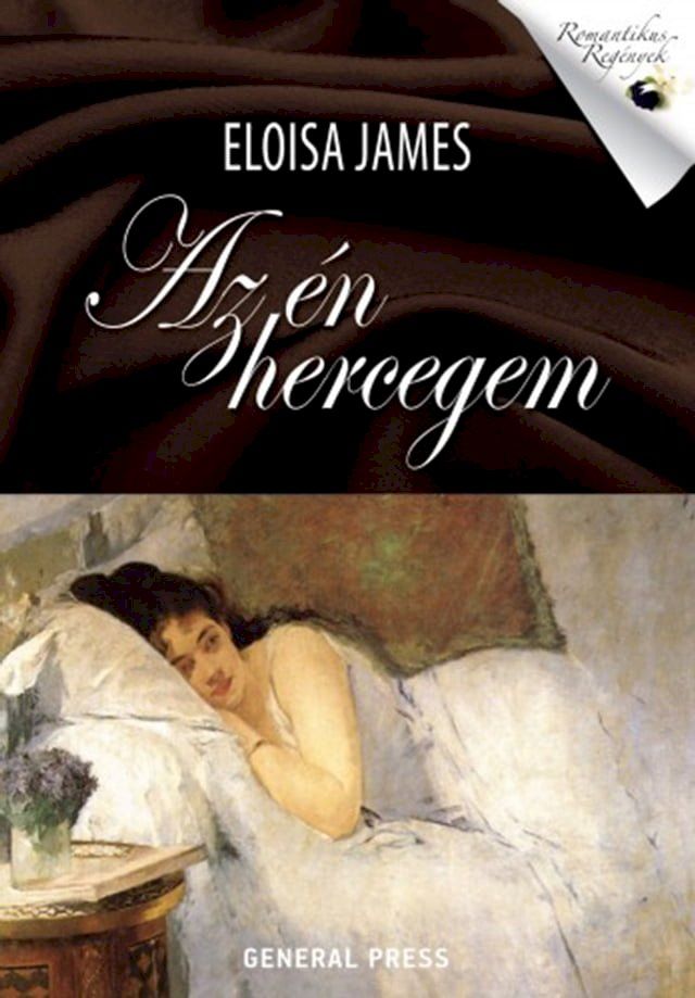  Az én hercegem(Kobo/電子書)