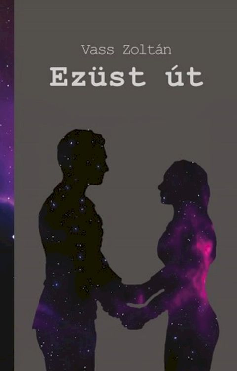 Ez&uuml;st &uacute;t(Kobo/電子書)