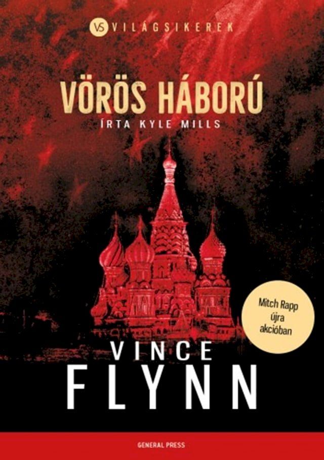  V&ouml;r&ouml;s h&aacute;bor&uacute;(Kobo/電子書)