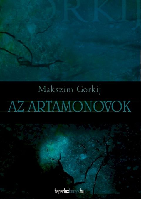 Az Artamonovok(Kobo/電子書)